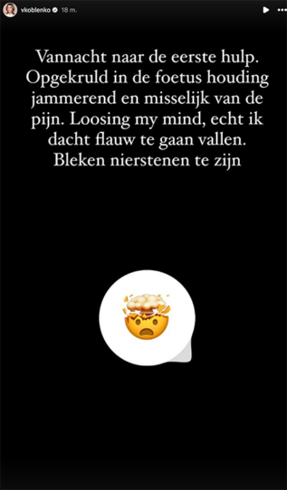 100%NL Magazine Victoria Koblenko