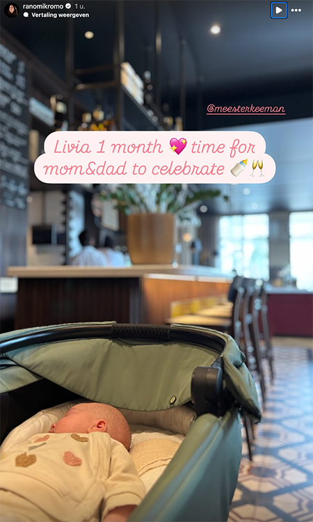 100%NL Magazine Ranomi Kromowidjojo en Ferry Weertman