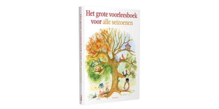 100%NL Magazine BAM Media