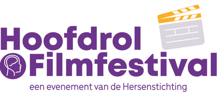100%NL Magazine - Hersenstichting filmfestival